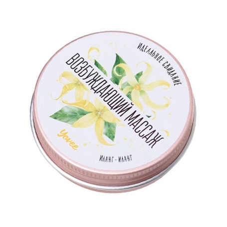 Массажные свечи Yovee ToyFa