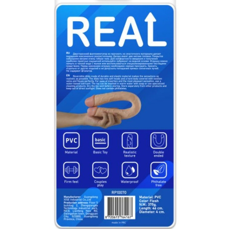 Фаллос Real RP10070