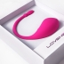 Вибратор Lovense Lush